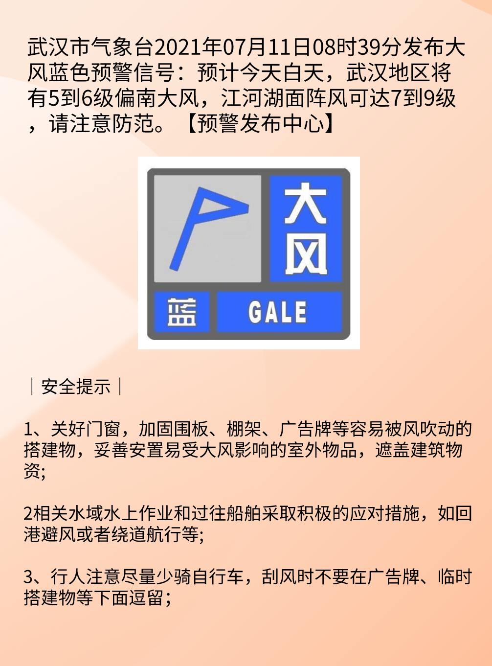 154640fb5155s5gu9fvr5e.png