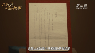153928zj7sx686m0860999.gif