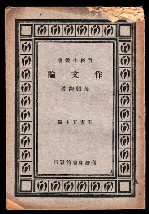 173244ui9jnt4ikkfltimq.png