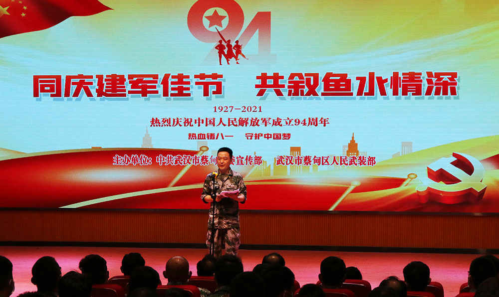 微信图片_20210723191550.jpg