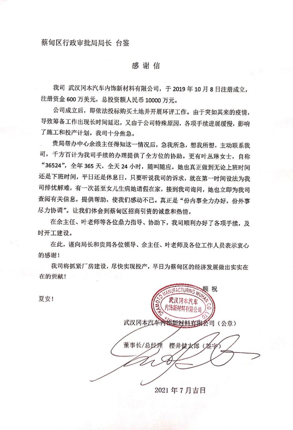 095105mkxocx8o6igzn8lg.png