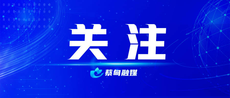 关注5.jpg