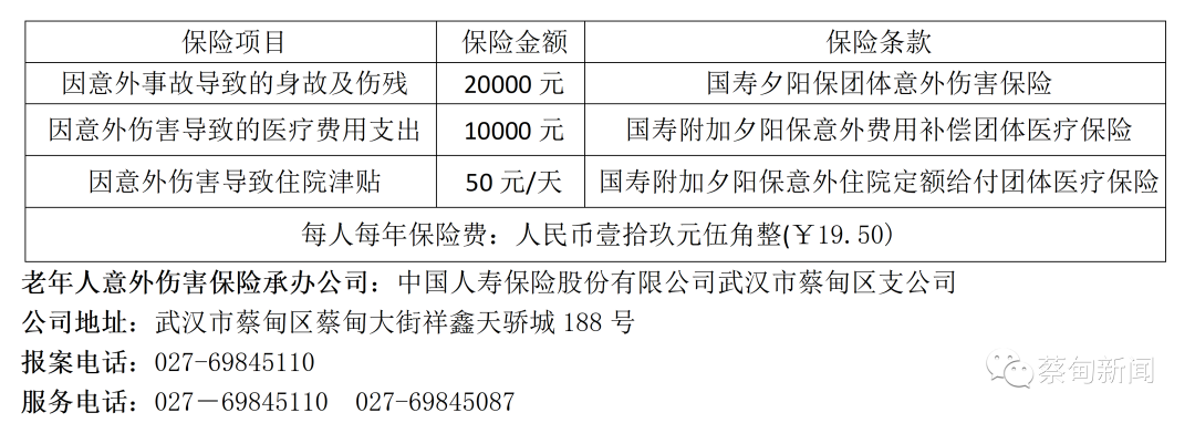 171938p4jwwbwjvjqfv0br.png