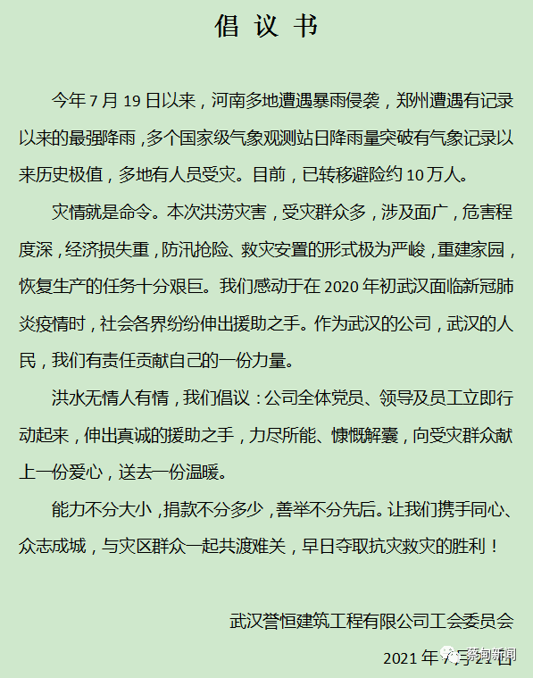154927qai67v8hcvwipccc.png