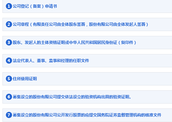 170657f7ha8kwlu8kici76.png
