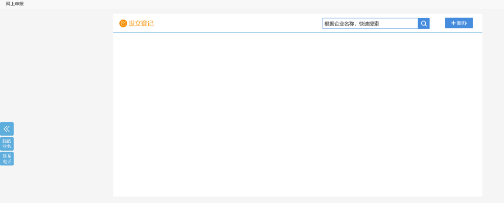170657pvxh2iqkg2khxl92.png