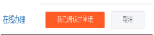 170657ujrhyystqyz566l5.png