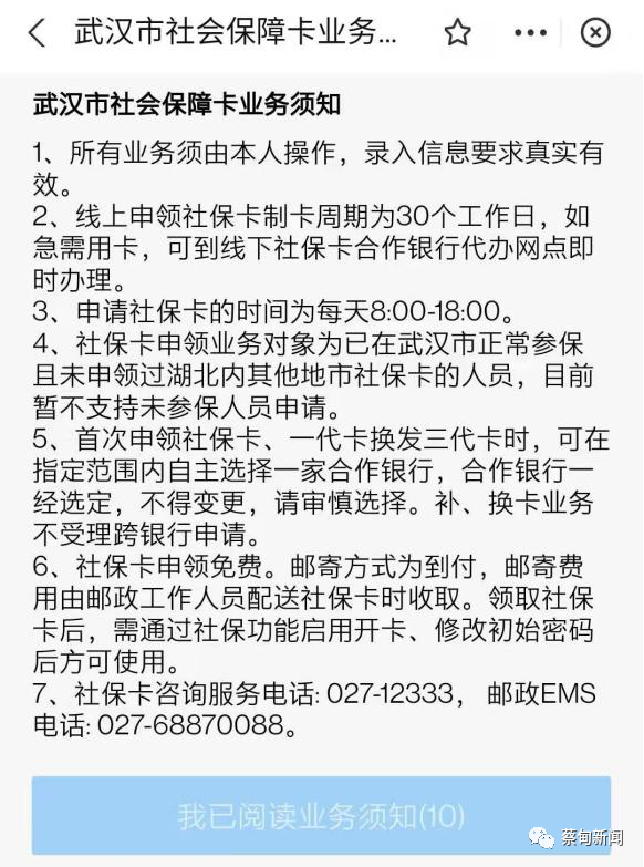 123620b9x91bj3xxgi1iqb.png