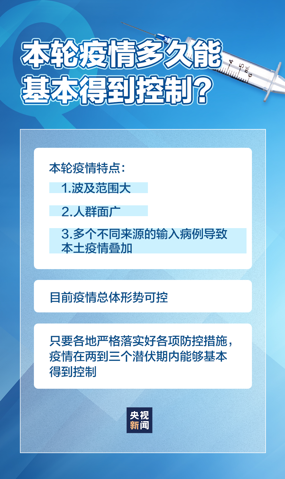 135119gnb7owl7rc9l580n.png