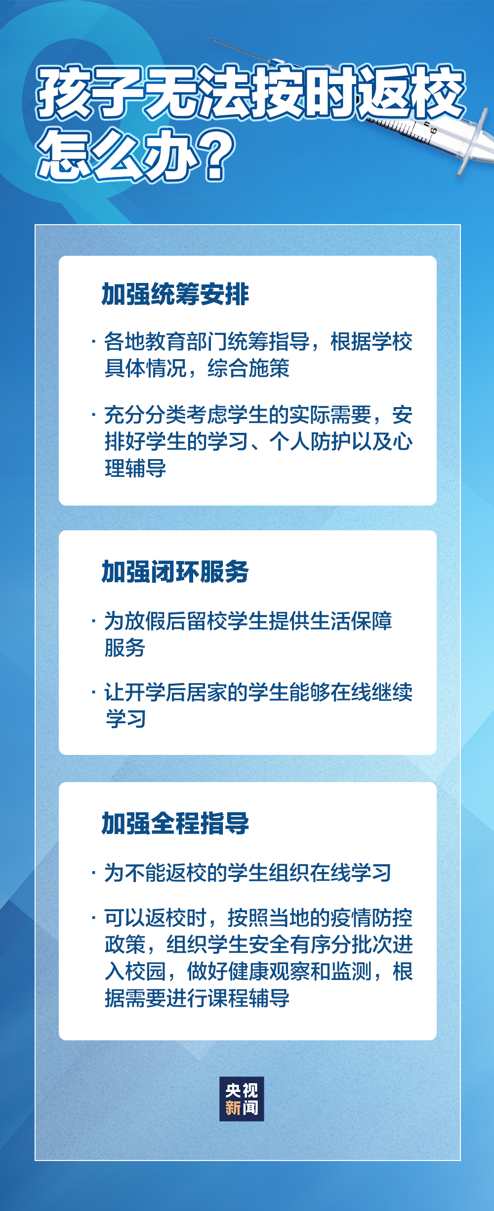 135119sxqn9as7fnxky99n.png