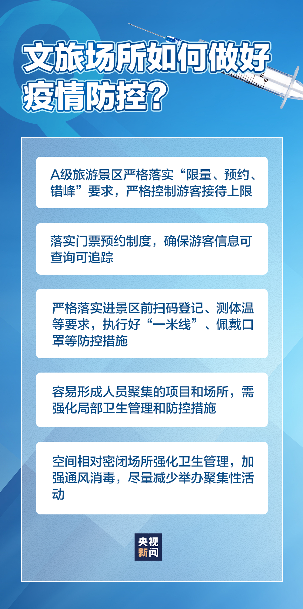 135119xumjz2mwjmtfwo4m.png