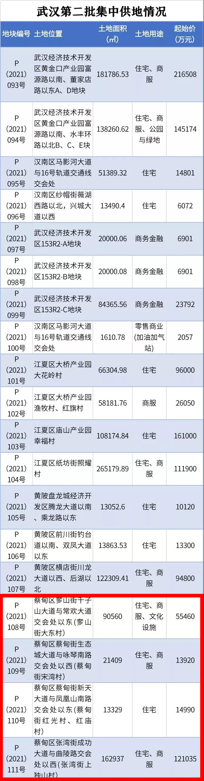 1副本.jpg