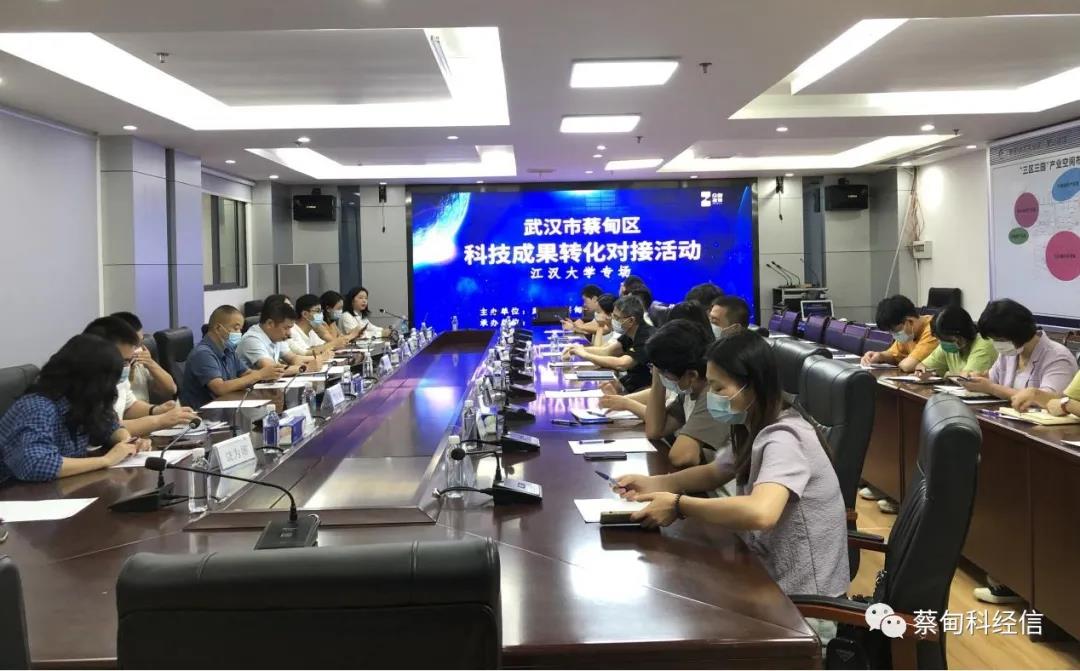 微信图片_20210908184233.jpg