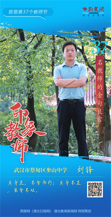 微信图片_20210910151225.png