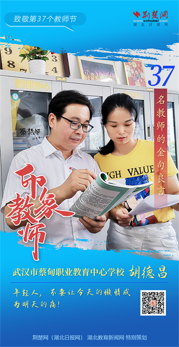 微信图片_20210910151157.png