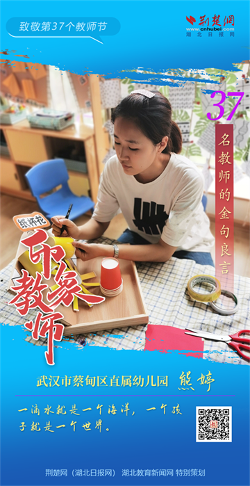 微信图片_20210910151216.png
