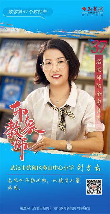 微信图片_20210910151229.png