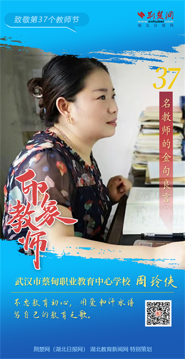 微信图片_20210910151212.png
