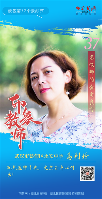 微信图片_20210910151232.png