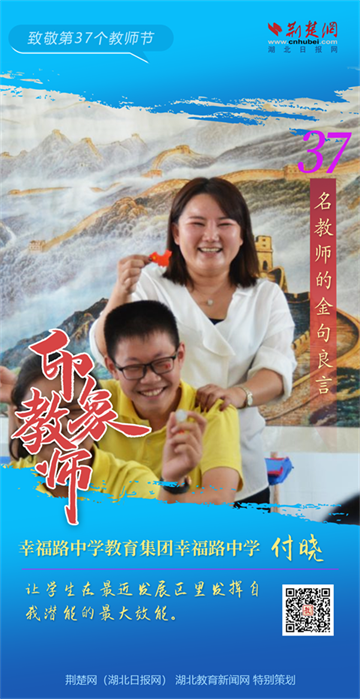 微信图片_20210910151201.png