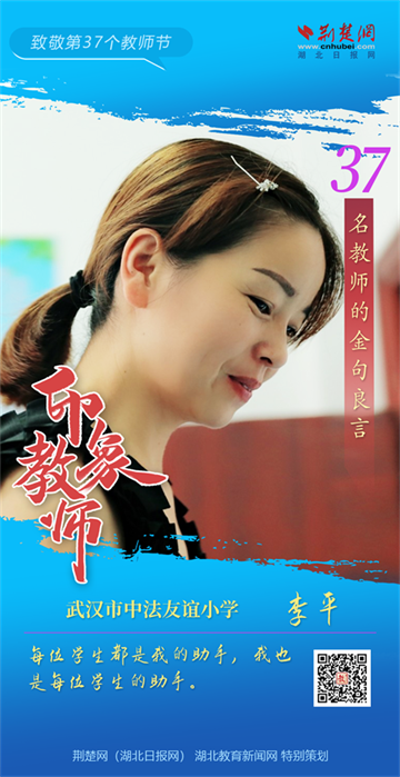 微信图片_20210910151154.png