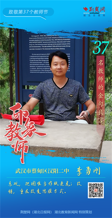 微信图片_20210910151310.png