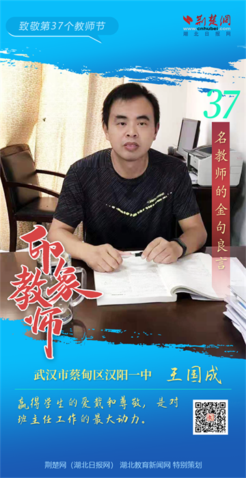 微信图片_20210910151307.png