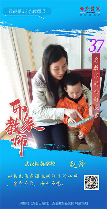 微信图片_20210910151317.png