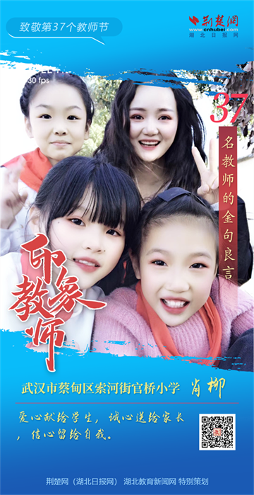 微信图片_20210910151257.png