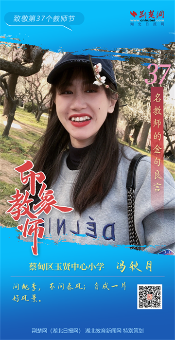 微信图片_20210910151328.png