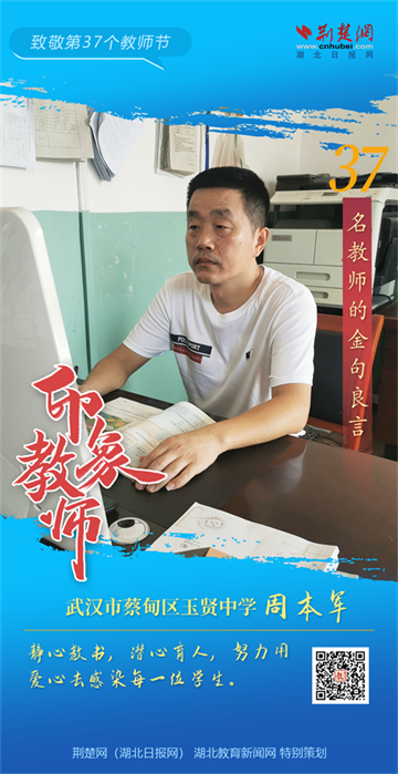 微信图片_20210910151322.png