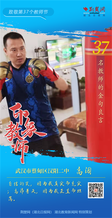 微信图片_20210910151326.png