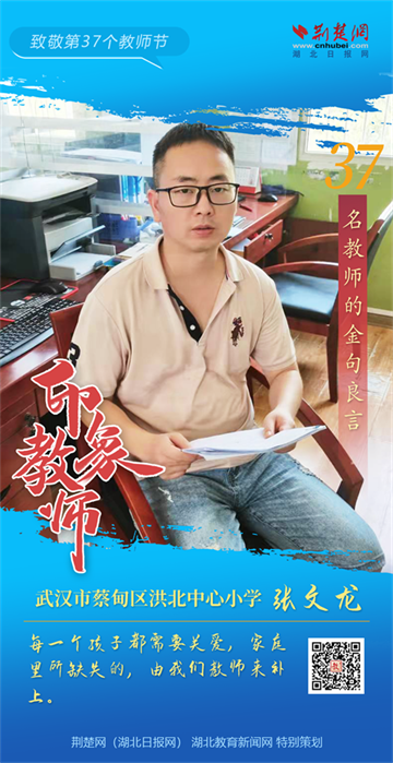 微信图片_20210910151353.png