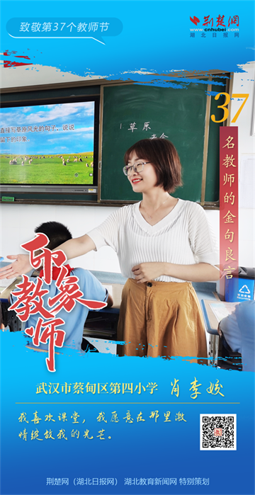 微信图片_20210910151349.png