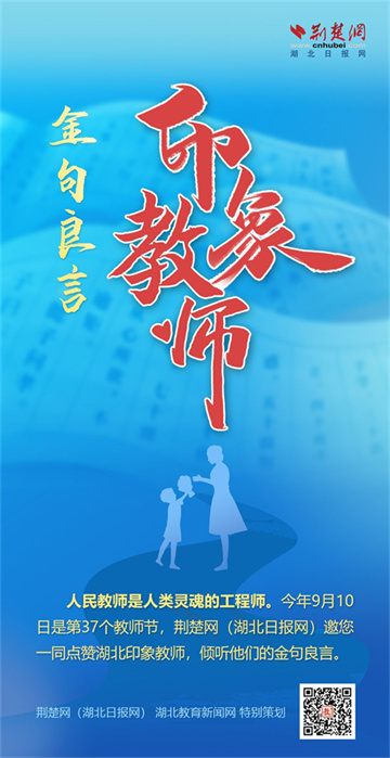 微信图片_20210910151406.jpg