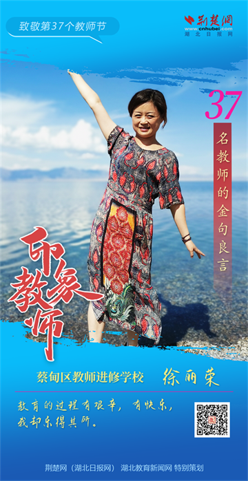 微信图片_20210910151402.png