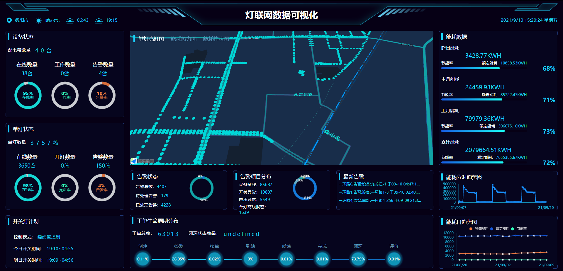 191057rx0rfww1axfbx7bw.png
