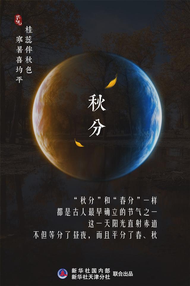 微信图片_20210922110446.jpg