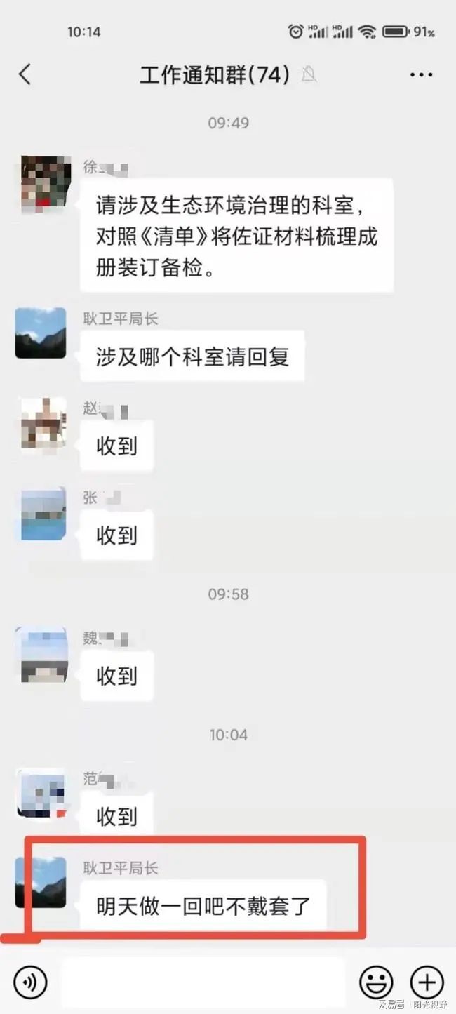 165017d11b3b53yu3brjyg.jpeg