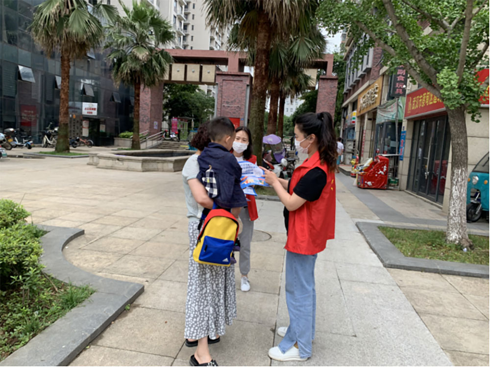 微信图片_20210929124234.jpg