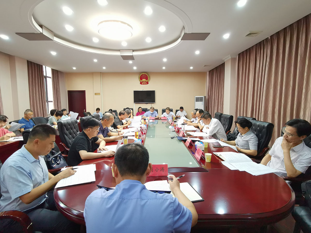 微信图片_20210929130501.jpg