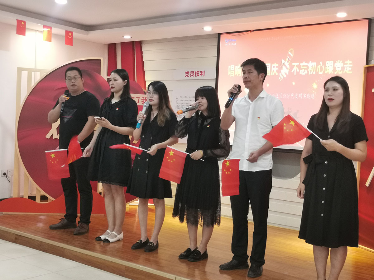 微信图片_20211001121704.jpg
