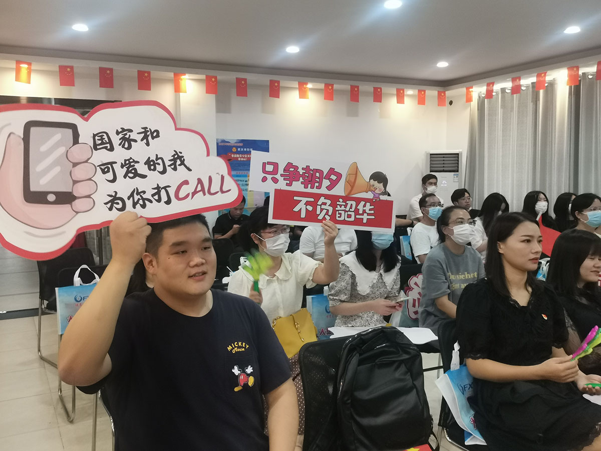 微信图片_20211001121727.jpg