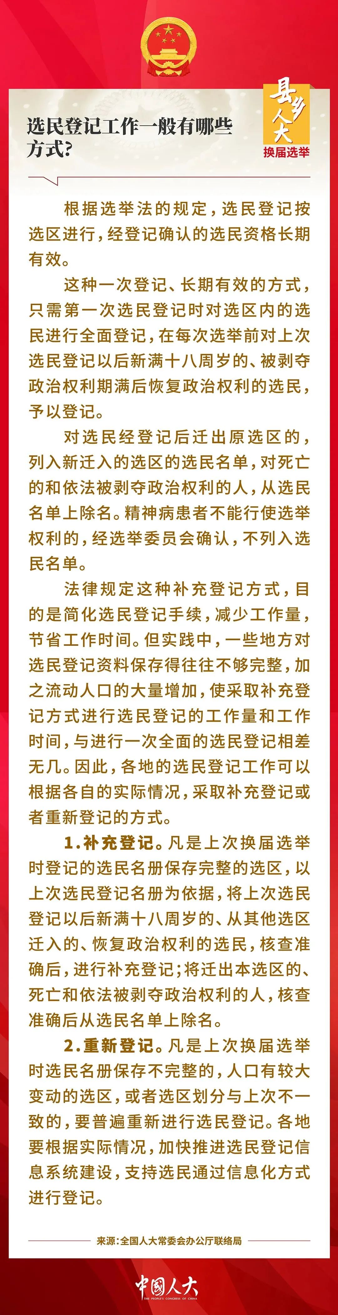 144602siiqu51gff3hyfgf.jpeg