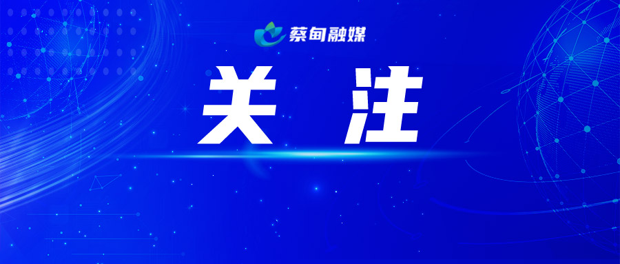 关注.jpg