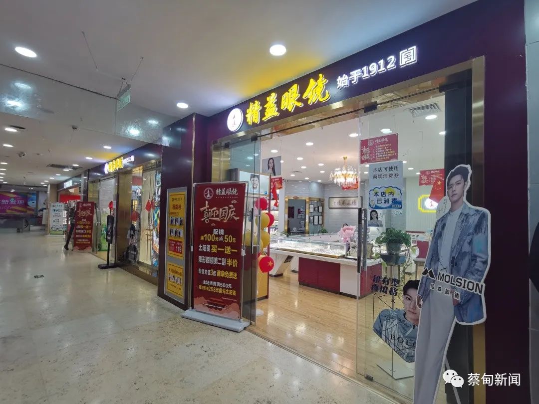 165809ey9jp9gk3jb9ggm5.jpeg