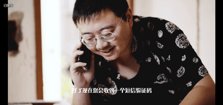 114536en2u0n003n89fk7k.gif