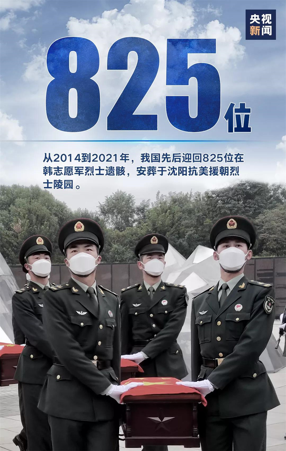 微信图片_20211025091600.jpg