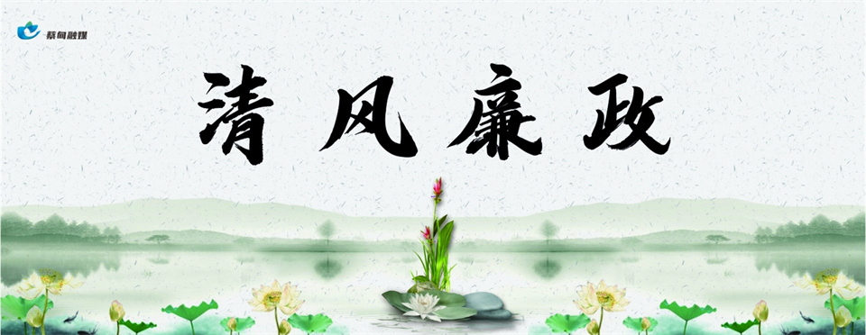 默认标题_自定义px_2021-11-01 15_45_29.jpg