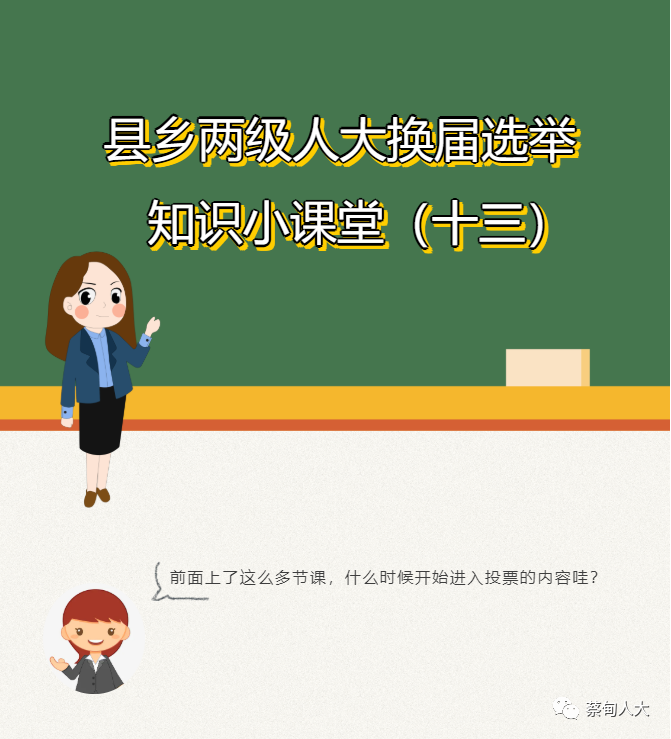094644kdbl5aawlkcdaxbk.png